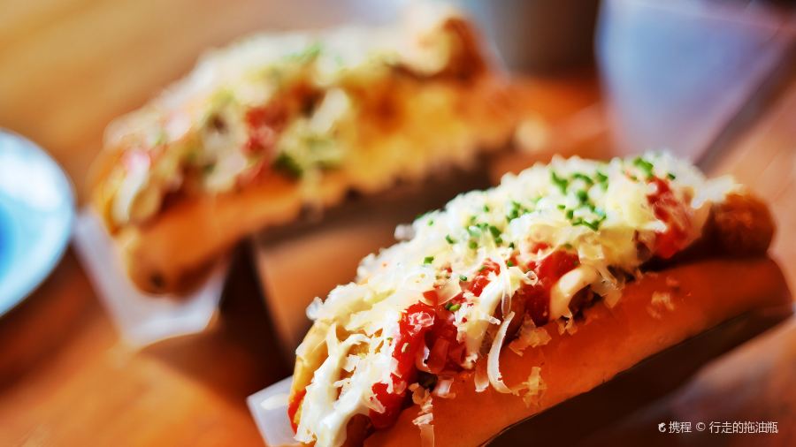 Islenski barinn The Icelandic Bar