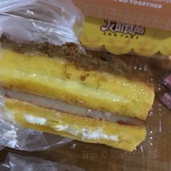 欢誉友谊西饼店(中园路分店) User Photo