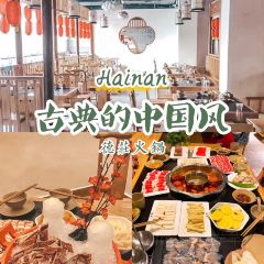 重庆德庄火锅(五指山店) User Photo