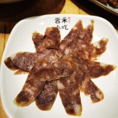 云禾小吃 User Photo