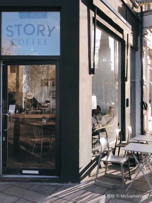 Story Coffee