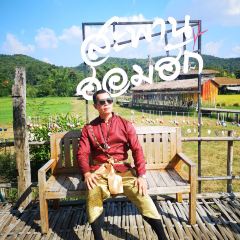 Brandnew Field Good User Photo