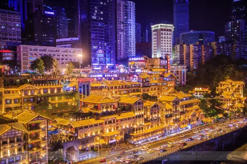 Hongya Cave Cultural Center