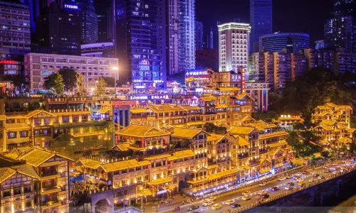 Hongya Cave Cultural Center