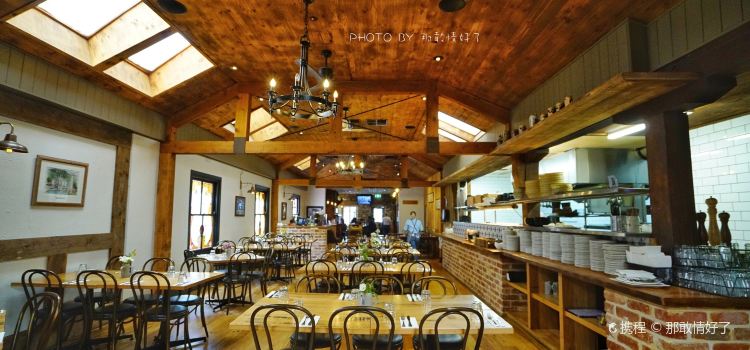 Hahndorf Inn