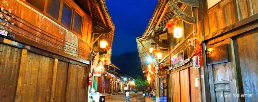Bing'an Ancient Town
