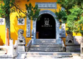 Tongguanyin Temple