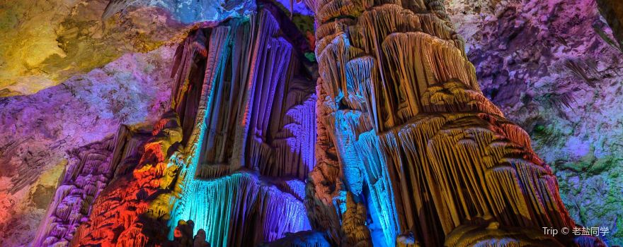 Zhashui Karst Cave