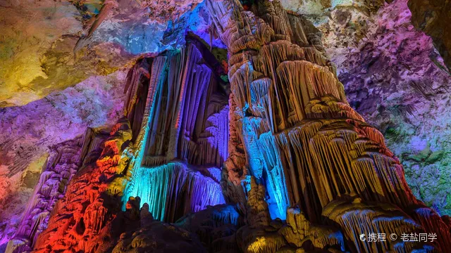 ถ้ำ Zhashui Karst