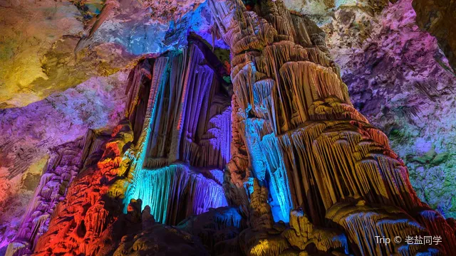ถ้ำ Zhashui Karst