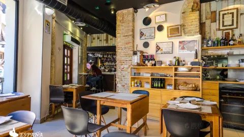 Carmela Restaurante in Granada
