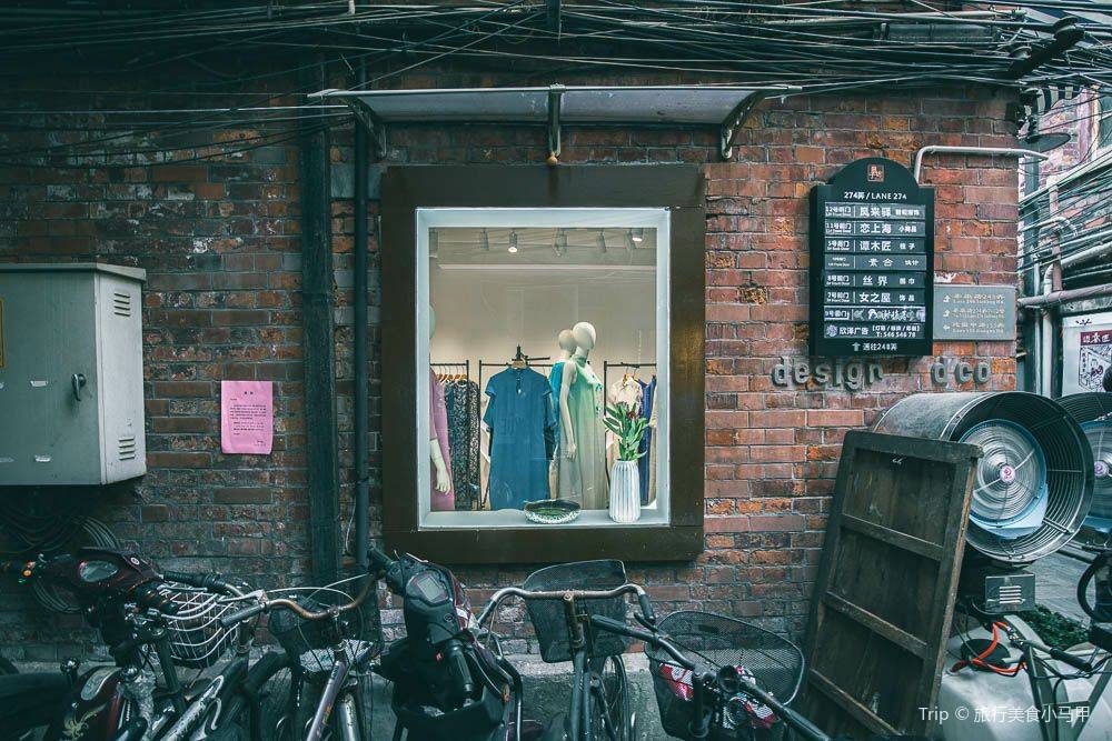 田子坊でおすすめのお土産