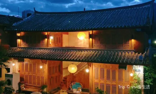 Baisha Ancient Town