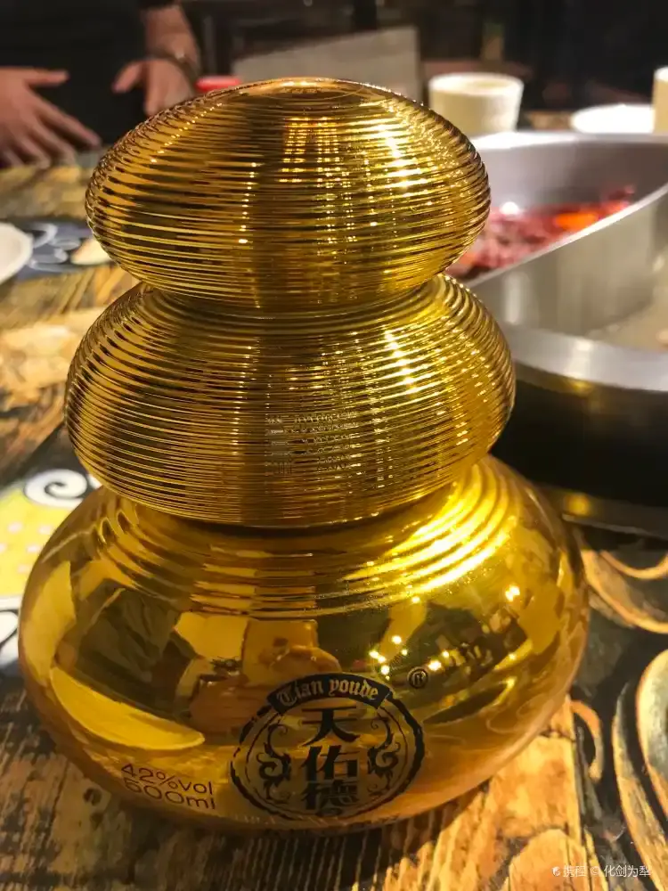 Hotel a Henan