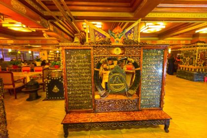 MALAYA TIBETAN RESTAURANT