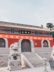 Tiankai Temple