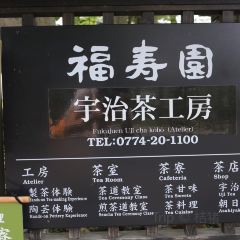 Fushouyuanyuzhichagongfangtiyan ảnh của người dùng