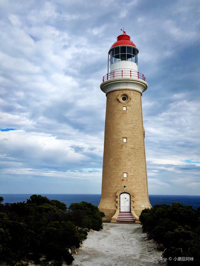 Cape du Couedic Lighthouse