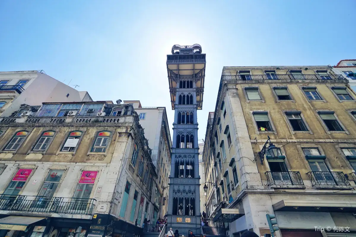 Elevador de Santa Justa