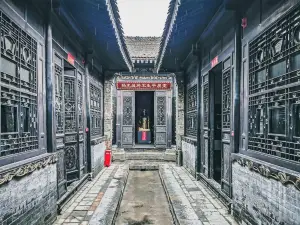 General Yang Hucheng Memorial Hall