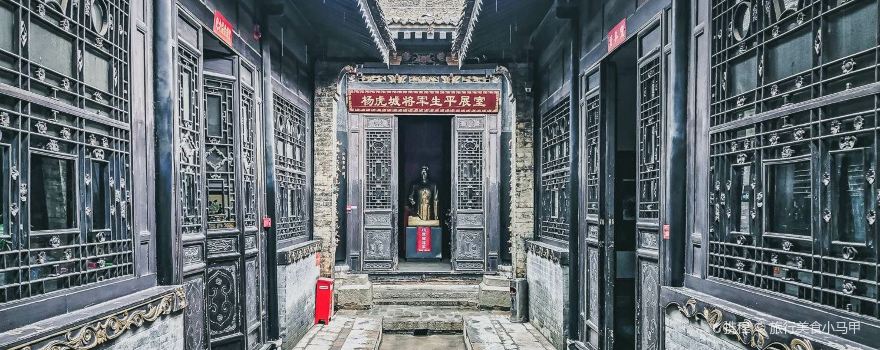 Pucheng