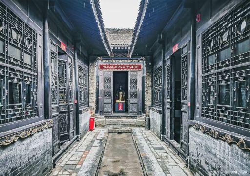 General Yang Hucheng Memorial Hall
