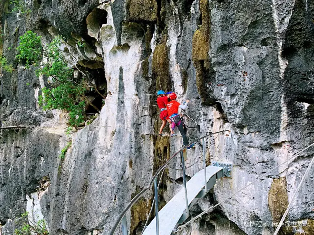Yangshuo Rock Climbing