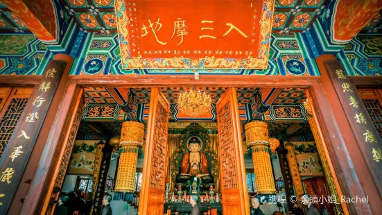 Tianlongshan Temple
