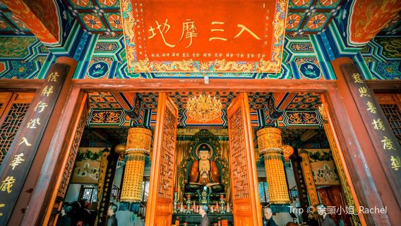 Tianlongshan Temple