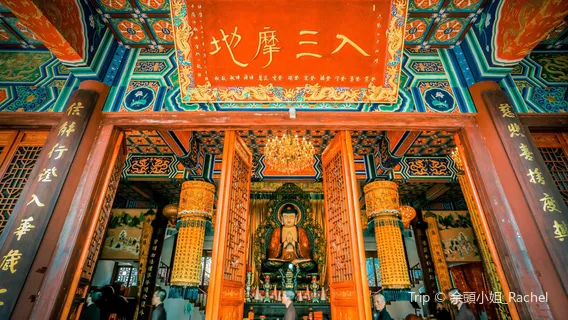 Tianlongshan Temple