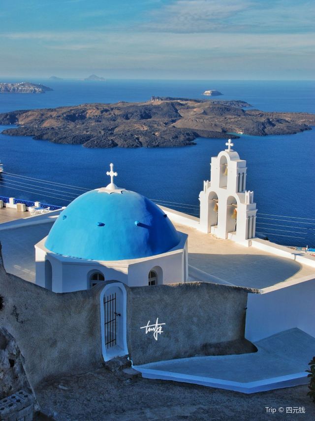 Three Bells of Fira