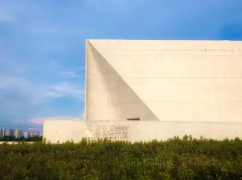 Xie Zilong Photography Museum