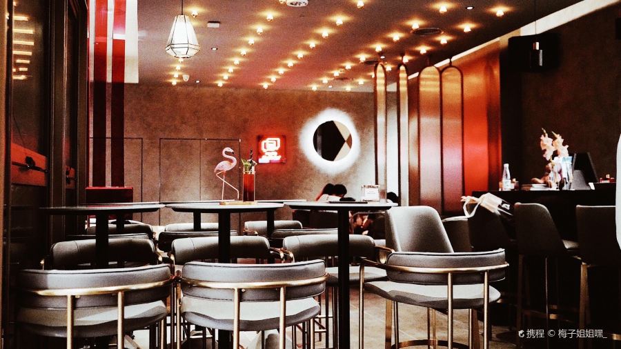 奈雪的茶(时代天街店)