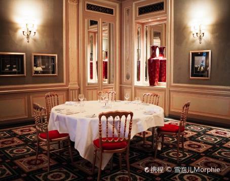 CAFE DE LA PAIX