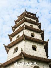 Pingyan Vihara