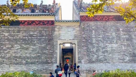 Visite privée d'une journée à Guangzhou : salle ancestrale du clan Chen, musée du roi Nanyue, temple Liurong et île Shamian