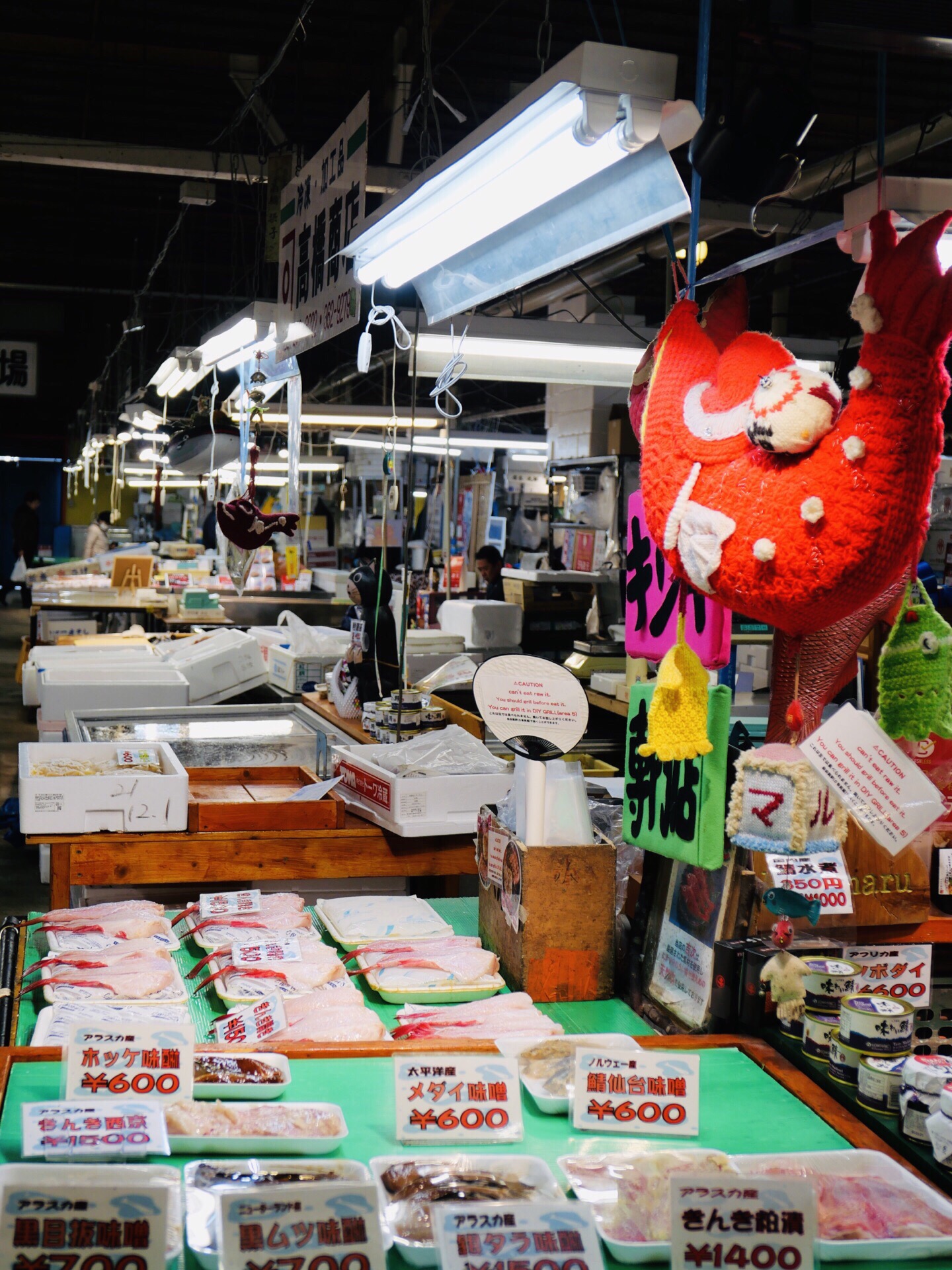 塩釜水産物仲卸市場のレビュー 塩釜水産物仲卸市場のチケット 塩釜水産物仲卸市場の割引 塩釜水産物仲卸市場の交通機関 所在地 営業時間 塩釜水産物仲卸市場周辺の観光スポット ホテル グルメ Trip Com 塩釜水産物仲卸市場のレビュー 塩釜水産物仲卸市場のチケット 塩釜水産物仲卸市場の割引 塩釜水産物仲卸市場の交通機関 所在地 営業時間 塩釜水産物仲卸市場周辺の観光スポット ホテル グルメ Trip Com