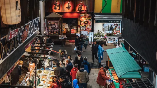 Ōmichō Market