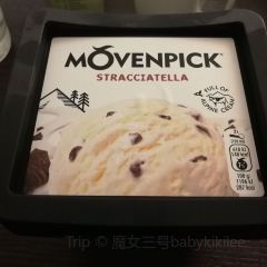 Restaurant Movenpick User Photo