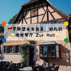 Zur Holl - Mittelalterliche Trinkstube 여행 사진