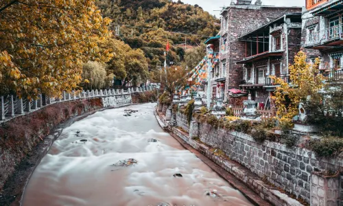 Taoping Qiang Village