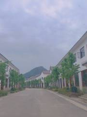Changzhuang Village