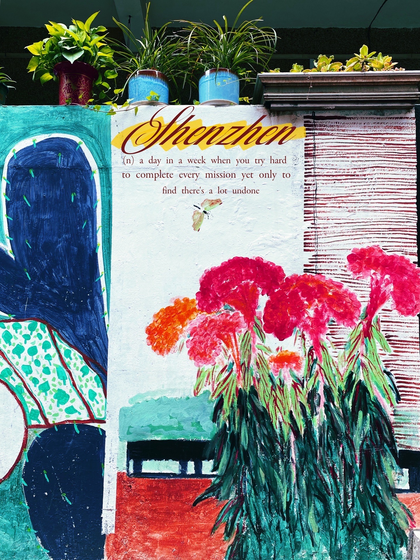 大芬油彩村のおすすめガイド2025年（12月更新）| Trip Moments