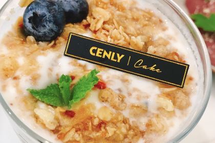 CENLY仟莉西餐廳