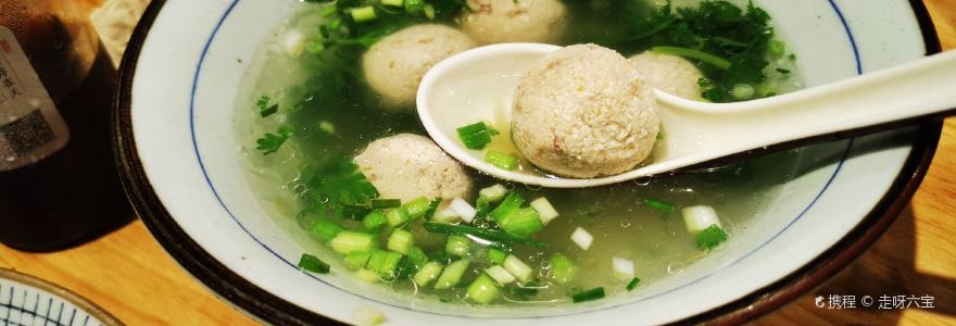 云禾小吃