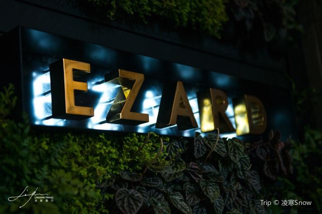 ezard