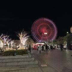 Sirius: SKY lounge User Photo