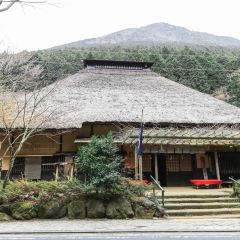 Amazake-chaya Tea House User Photo