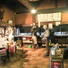 Amazake-chaya Tea House User Photo