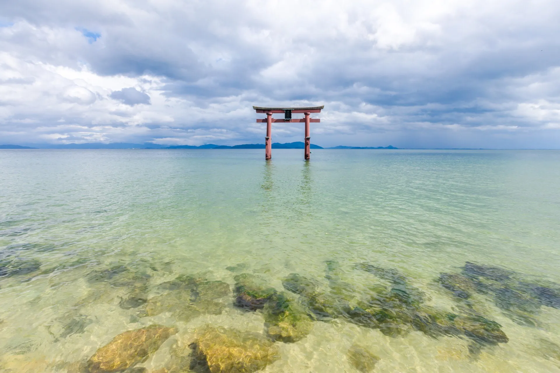 琵琶湖
